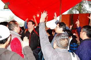 Santa María Magdalena Cahuacán
